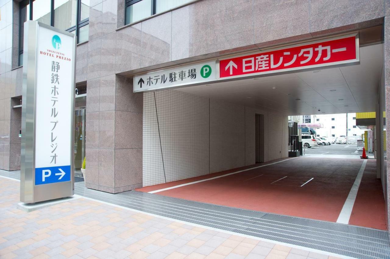 Shizutetsu Hotel Prezio Shizuoka Ekinan Экстерьер фото